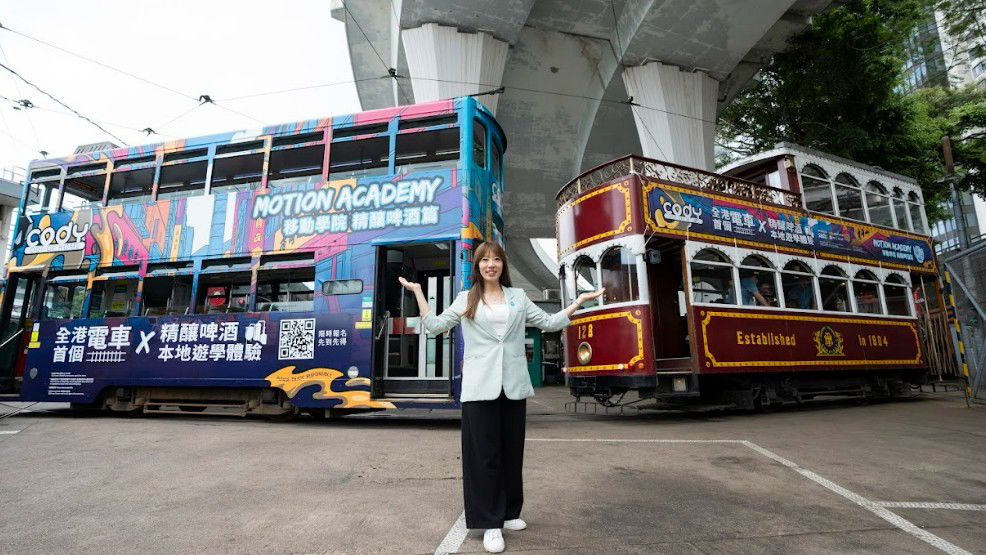 From awareness to action: How CODY Out Of Home is driving the future of integrated advertising in HK